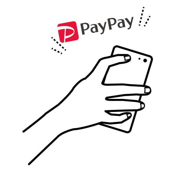 paypay